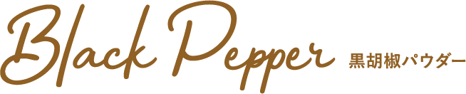 blackpepper