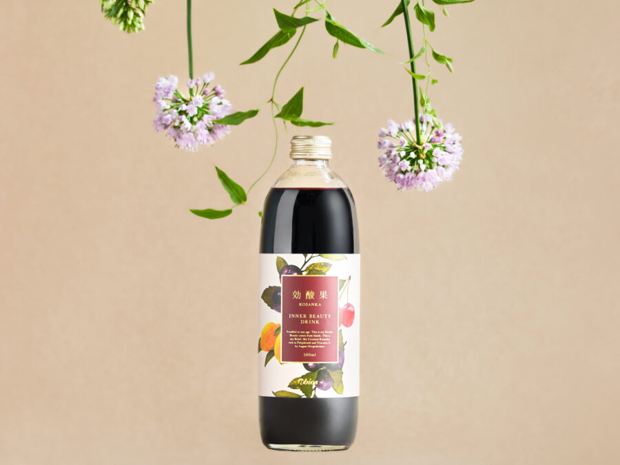 アビオス】100% Pure Natural – 100%ナチュラル 無添加・無農薬の安全 
